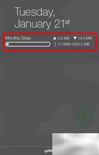 WeeTrackData7通知中心体验如何