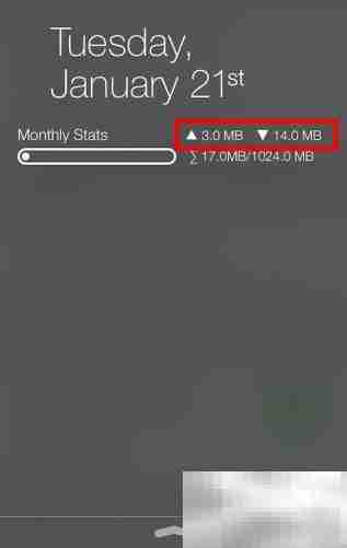 WeeTrackData7通知中心体验如何