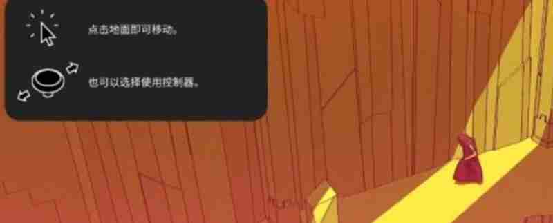 巴别塔圣歌第一层怎么过 第一层通关详细流程