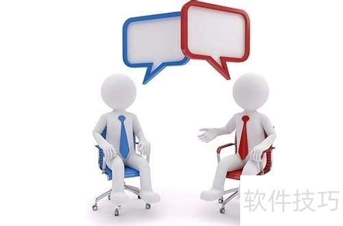 夏猫教你挑选淘系CRM客户关系管理软件