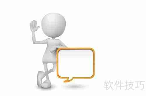 夏猫教你挑选淘系CRM客户关系管理软件