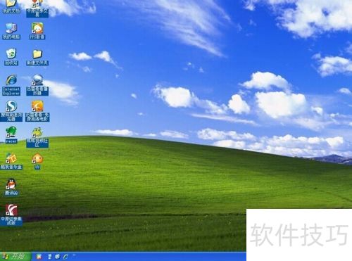 如何查看电脑内存容量和型号方法