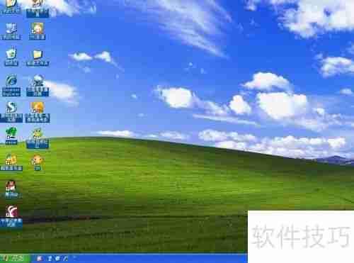 如何查看电脑内存大小和型号