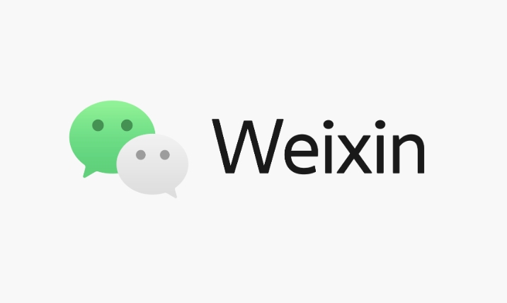 微信视频号关闭方法详解