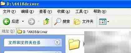 友坚UT4418 USB驱动安装