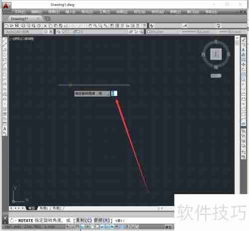 CAD旋转制图入门指南