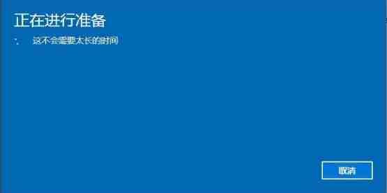 win10怎么退回win7系统？