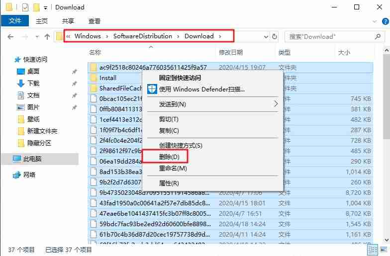 win10系统升级提示错误0x80070002怎么办？