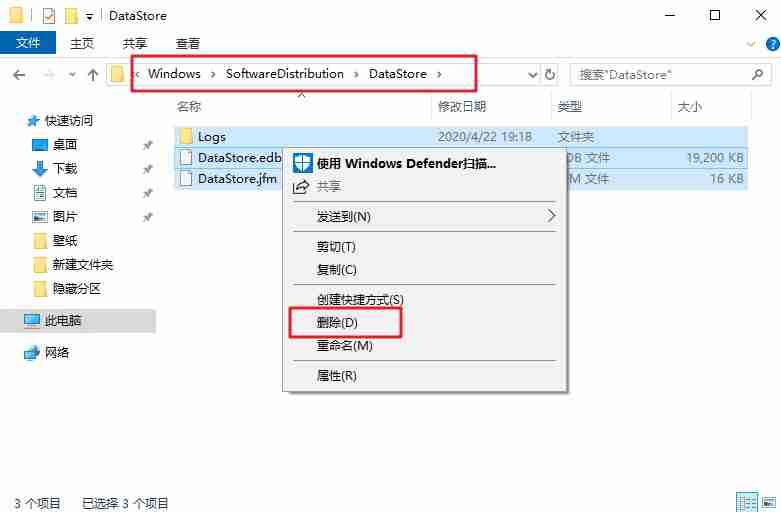 win10系统升级提示错误0x80070002怎么办？