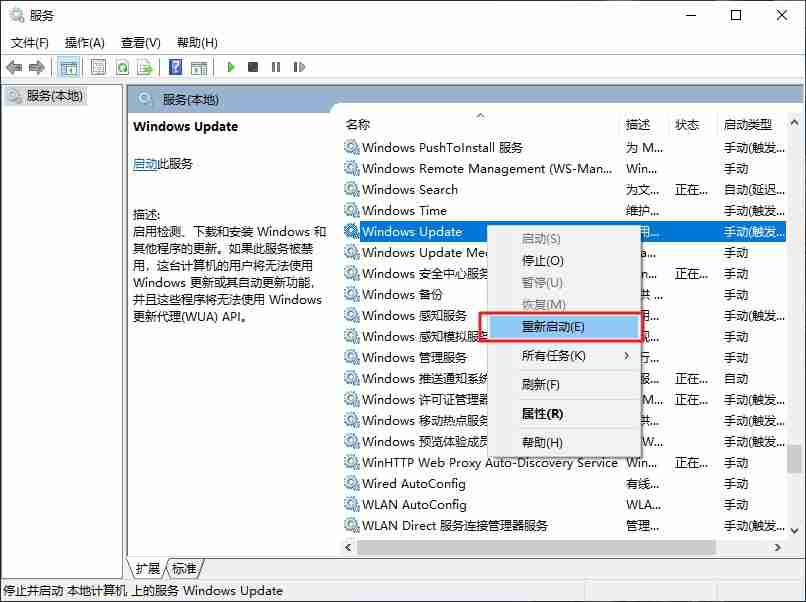 win10系统升级提示错误0x80070002怎么办？