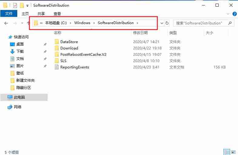 win10系统升级提示错误0x80070002怎么办？