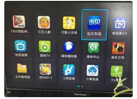 优酷视频如何投屏到电视  优酷视频投屏到电视方法