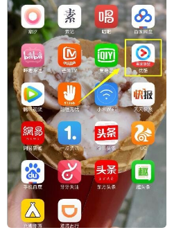 优酷视频如何投屏到电视  优酷视频投屏到电视方法