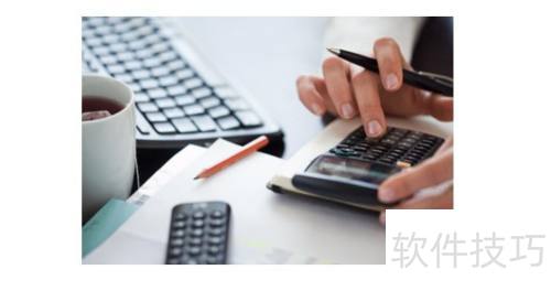 出售固定资产会计分录怎么写