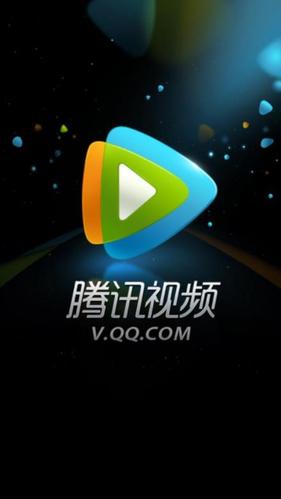 腾讯视频会员怎么共享给别人 腾讯视频会员共享操作技巧