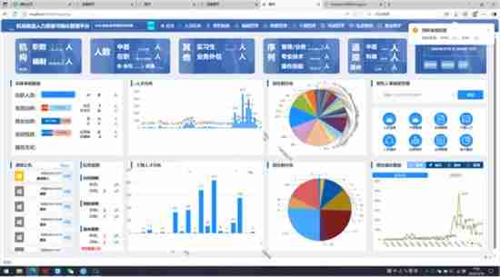 活字格低代码赋能机场智慧运营,数智化转型实践新路径