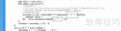 百度UEditor双引号问题三步解决