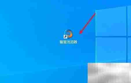 如何查看彗星浏览器版本号