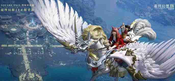 最终幻想14水晶世界怎么染色 染色方法