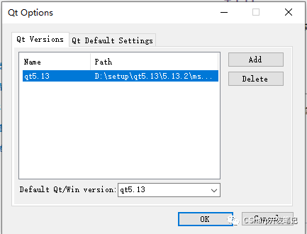 各种版本QT下载地址与VS2017+QT5.13.2环境搭建过程