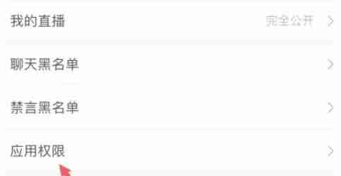 百度贴吧ip地址怎么隐藏