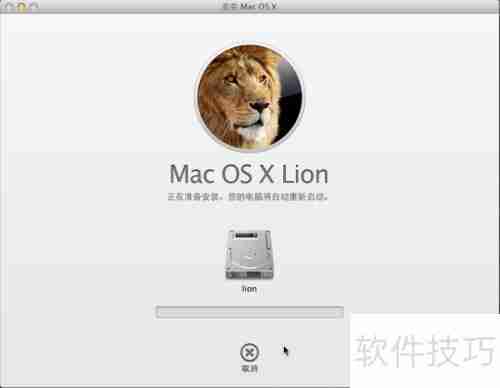 Mac双系统免BootCamp安装