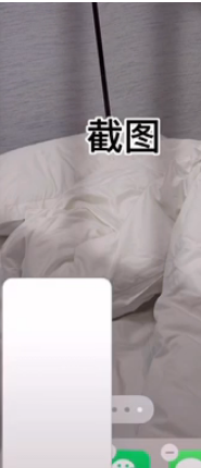 top widgets怎么设置透明背景 具体操作方法介绍