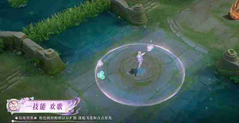 王者荣耀朵莉亚-幻珠鲛人皮肤技能效果前瞻介绍