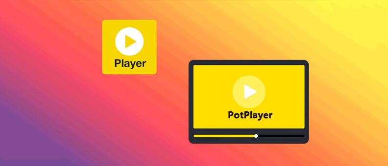 PotPlayer加水印方法 水印叠加设置教程