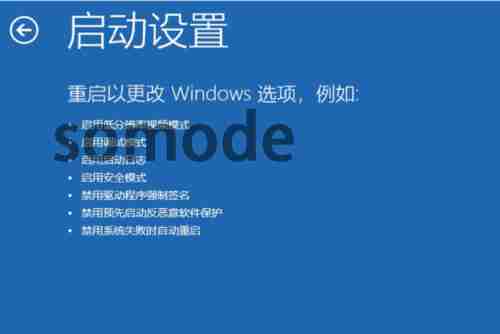 win10出现0xc0000001错误代码如何解决