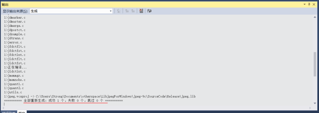 Windows编译libjpeg库