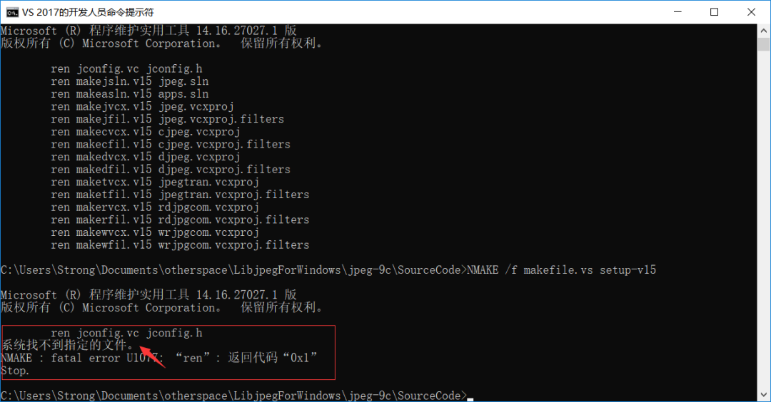 Windows编译libjpeg库