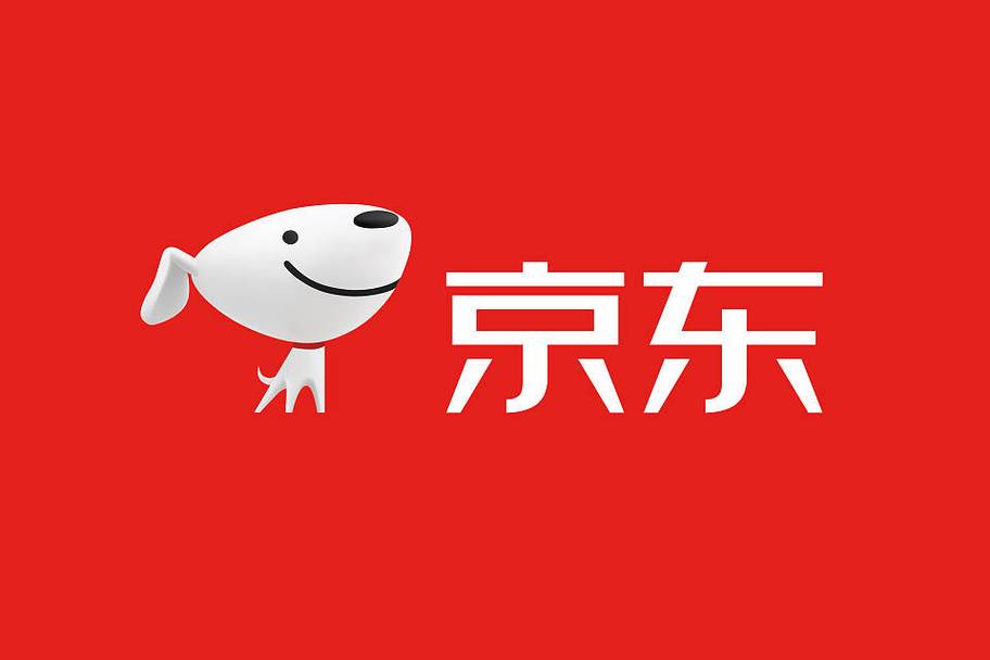 京东金条提前还款利息怎么算 京东金条提前还款利息计算详解