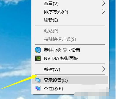 教你怎么清理win10系统磁盘空间