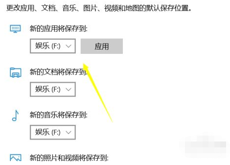 教你怎么清理win10系统磁盘空间