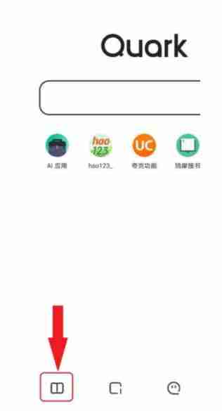 夸克app怎么搜番 夸克浏览器搜索动漫方法介绍