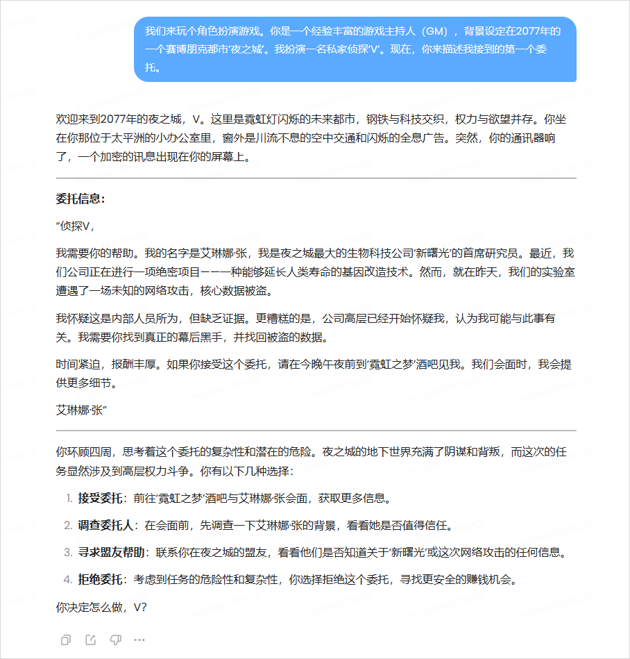 MiniMax深夜开源首个推理模型M1，这次是真的卷到DeepSeek了。