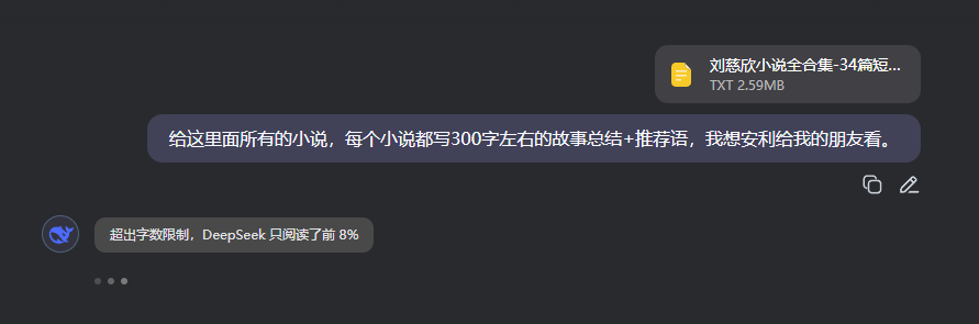 MiniMax深夜开源首个推理模型M1，这次是真的卷到DeepSeek了。