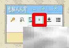 网络应用：资源嗅探器