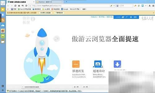 网络应用：资源嗅探器使用教程
