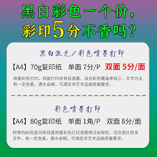 如何在苏宁易购注销账号