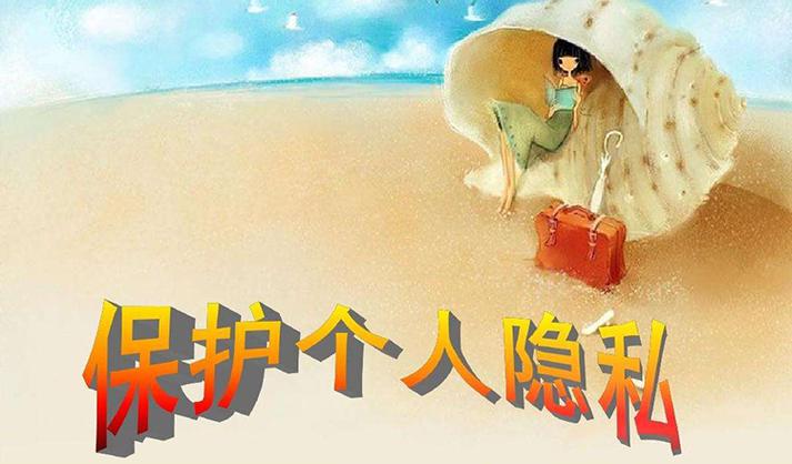 拼多多拼小圈怎么关？彻底关闭方法分享