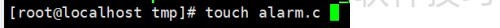 C/C++定时任务实现方法详解