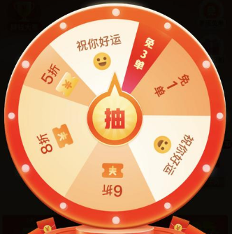 拼多多最后一步打款完成还需要邀请几个人 拼多多最后一步打款通过微信转给你是什么意思