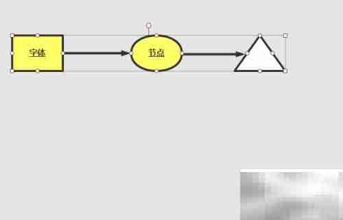 菜单栏风格调整技巧