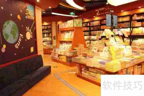 书店经营茶饮：打造文化与休闲结合的新空间