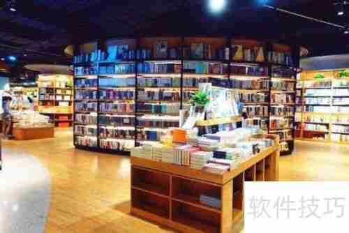 书店经营茶饮：打造文化与休闲结合的新空间