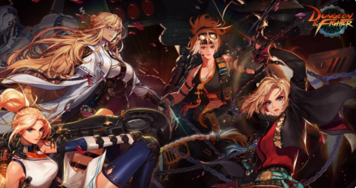 dnf助手一天多少经验 dnf助手编年等级经验介绍