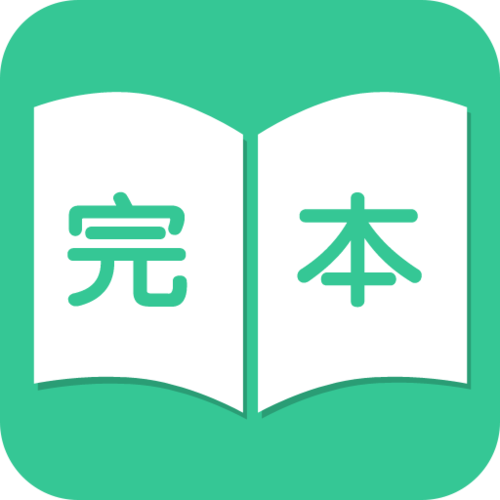东南小说网官方入口无广告阅读