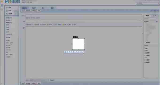 qq邮箱怎么截图-qq邮箱截图的方法